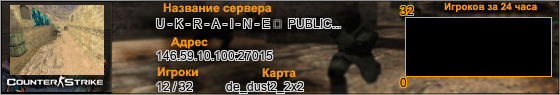 146.59.10.100:27015