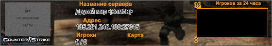 185.231.246.100:27015