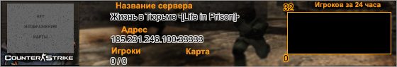 185.231.246.100:33333