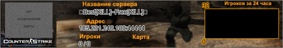 185.231.246.100:44444