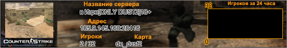 185.9.145.160:28416