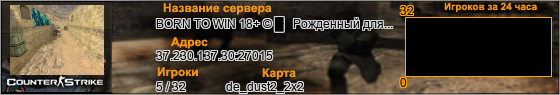37.230.137.30:27015