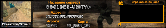 37.230.162.192:27015