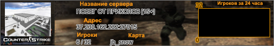 37.230.162.232:27015
