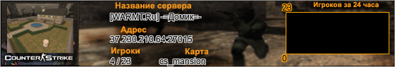 37.230.210.64:27015