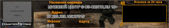 37.230.228.189:27015