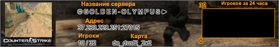 37.230.228.251:27015