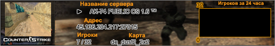 45.136.204.217:27015