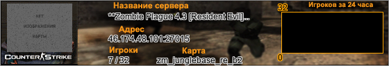 46.174.48.101:27015