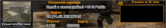 46.174.50.220:27015