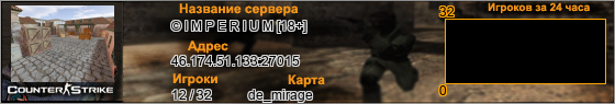 46.174.51.133:27015