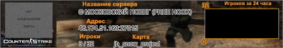 46.174.51.163:27015