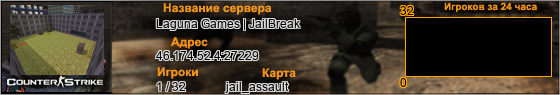 46.174.52.4:27229
