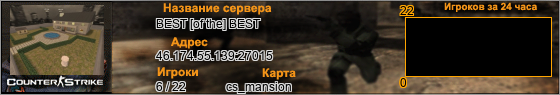 46.174.55.139:27015