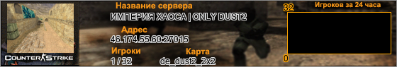 46.174.55.60:27015