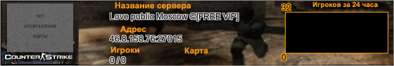 46.8.158.76:27015