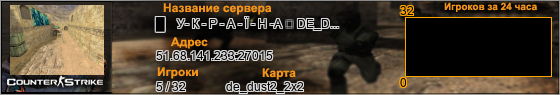 51.68.141.233:27015