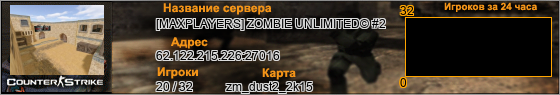 62.122.215.226:27016