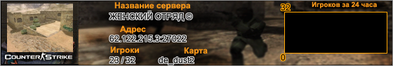 62.122.215.3:27022