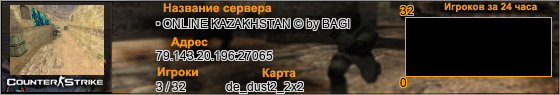79.143.20.196:27065