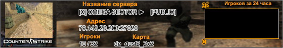 79.143.20.203:27020