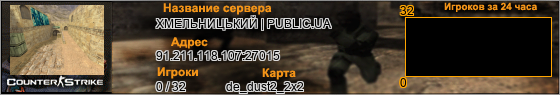 91.211.118.107:27015