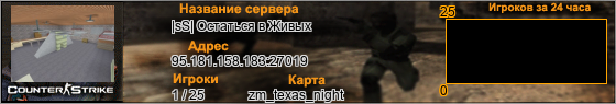 95.181.158.183:27019