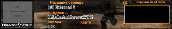 bh2.silentsoldiers.ru:27018